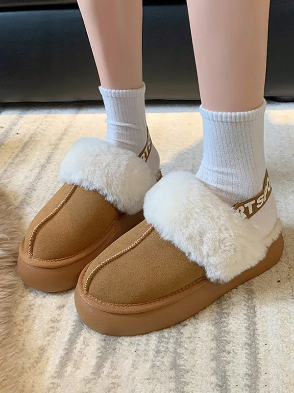 Essential Classic Plush Slippers